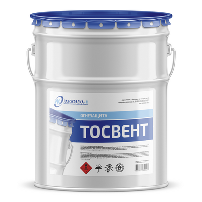 Огнезащитные краски Тосвент